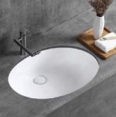 Under Counter Basin – 495×410×205mm | RS1707CG Gold Finish (Model 61051)