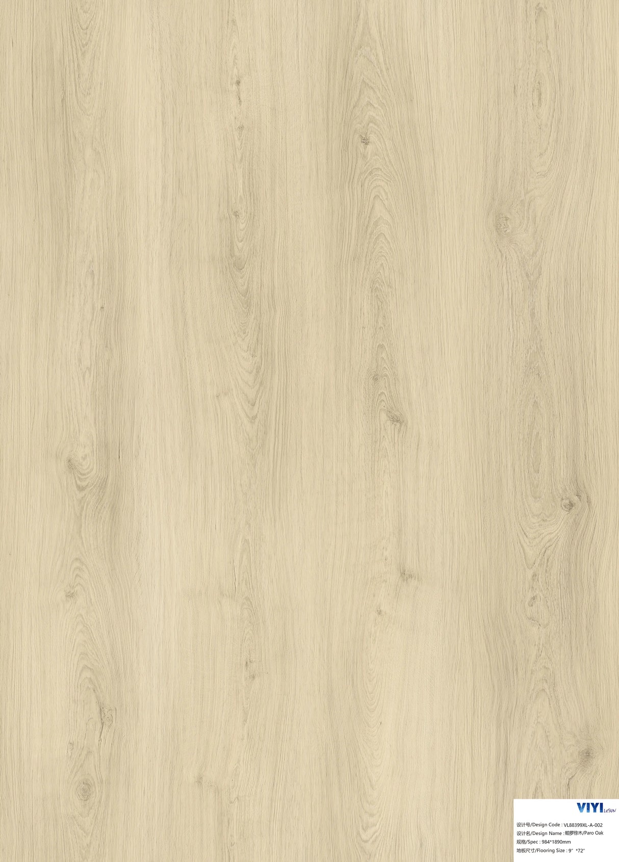 Rigid Core Click Herringbone Flooring