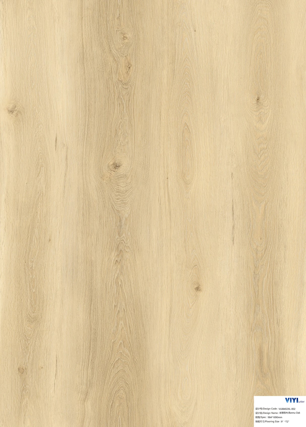 Rigid Core Click Herringbone Flooring