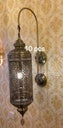 8817-1W Vintage Wall Light