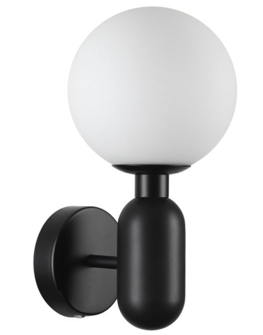 Wall Light 8837S-1W - Matt Black