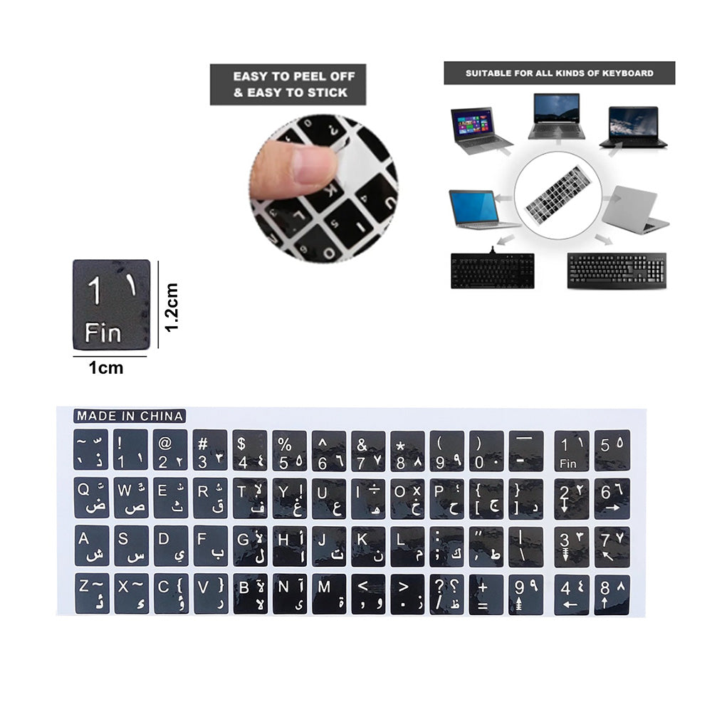Keyboard Stickers Cover For Black Laptop