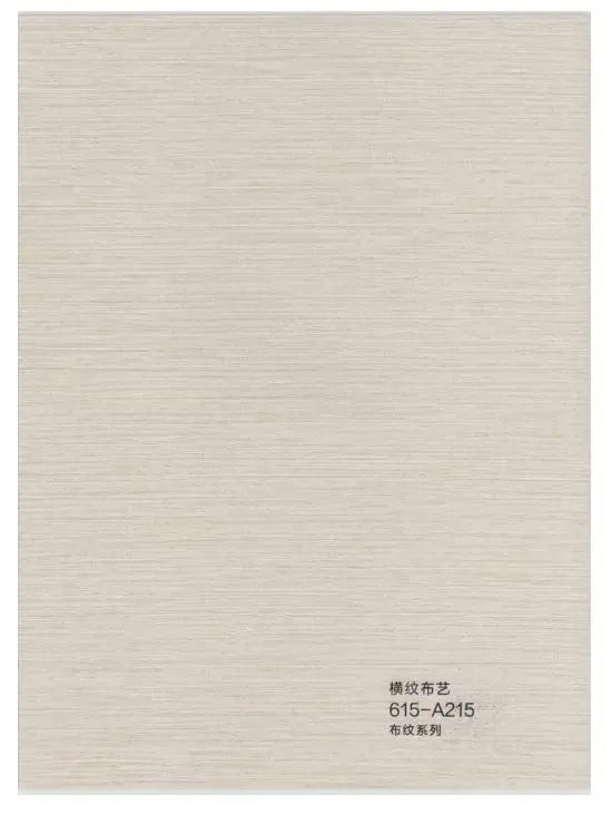 Wood veneer-WV-615-(2900*1220*5) - (2055596)