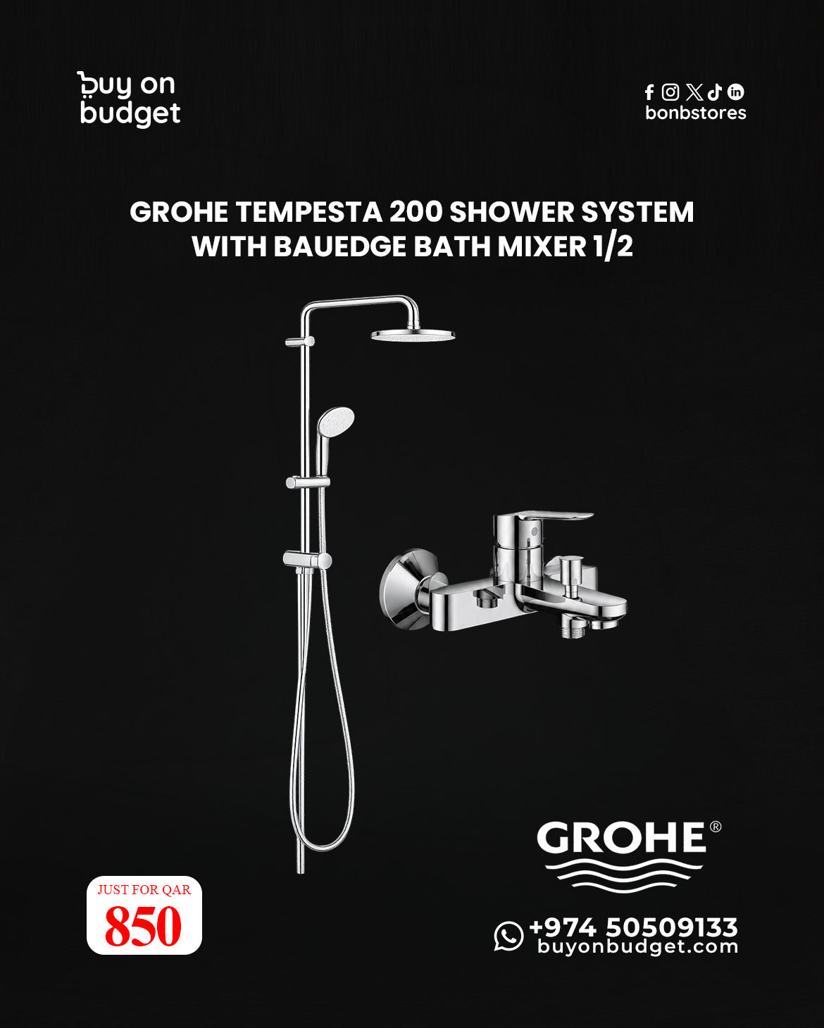GROHE BauEdge 23605000 Bath Mixer & New Tempesta 200 27389002 Shower System