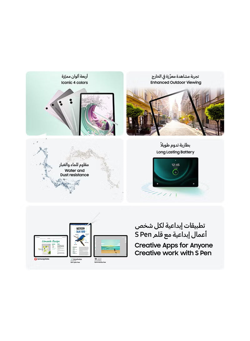 Galaxy Tab S9 FE Plus Silver 12GB RAM 256GB Wifi - Middle East Version