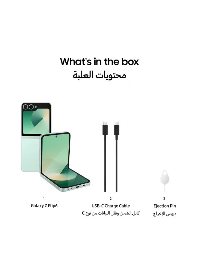 Galaxy Z Flip 6 Single SIM + eSIM Mint 12GB RAM 256GB 5G - Middle East Version