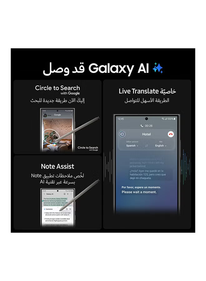 Galaxy S24 Ultra 5G Dual SIM Titanium Gray 12GB RAM 256GB - Middle East Version