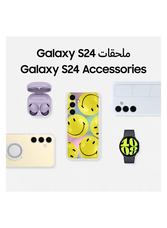 Galaxy S24 Dual SIM Amber Yellow 8GB RAM 128GB 5G - Middle East Version
