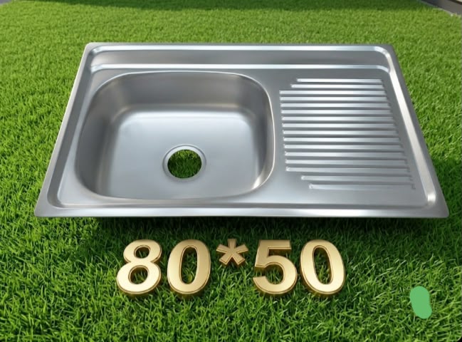 Kitchen Sink 80 × 50 cm