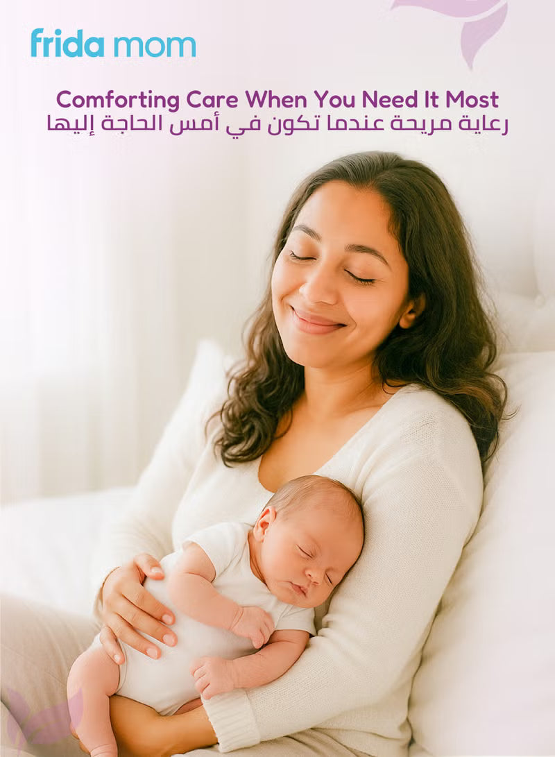 Postpartum Peri Bottle