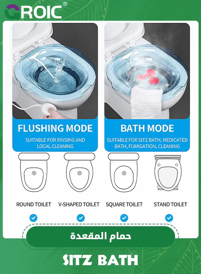 Sitz Bath for Toilet Seat (Blue)