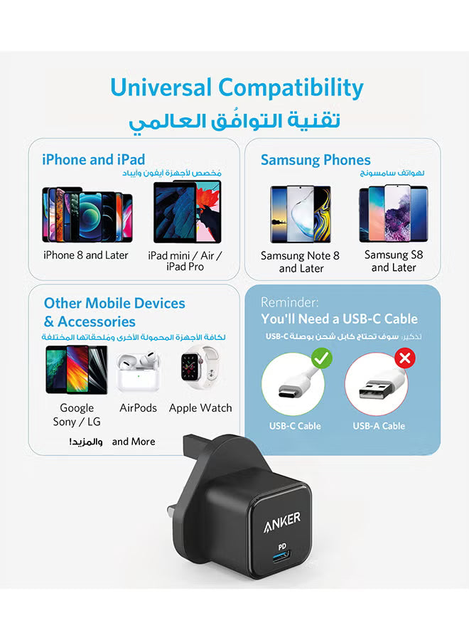 USB C Plug, 20W USB C Charger - Fast Charging PowerPort III Cube Charger, Compatible with iPhone 16/16 Plus/16 Pro/16 Pro Max, 15/14/13/12 Series, Galaxy, iPad (Cable Not Included)