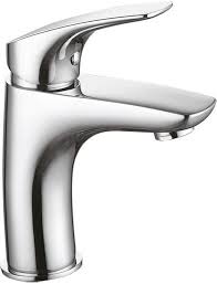 Single-Lever Basin Mixer Short (Chrome)