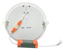 Led Panel Light Adjustable AJL2320-RC  (18W,D230mm*H20mm,5cm-20cm Cutting Size)