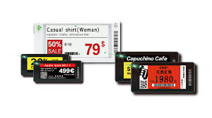 ESL ZKC29B-Price Label