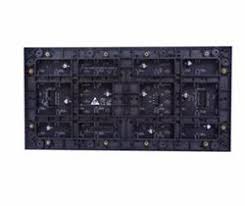Lampro LC1.86P Indoor LED Screen Module 320*160