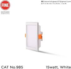 Filo - 6 Watt Slim Panel Light - Sq - GM 0538-6500K