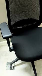 Office Chair MS2509