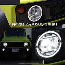 Jimny Sierra JB74 Lights 12W