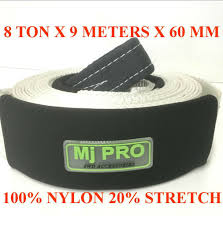 Rated 8Tx9mx60mm Snatch Strap