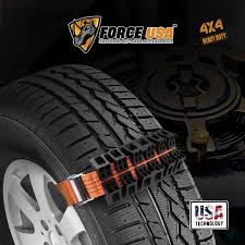 Force USA Tire Traction Strap
