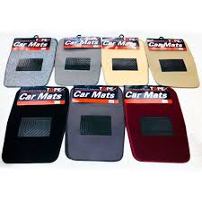 Car Mat Topxex 5pcs/set Beige (DXB)