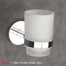 Stresa Tumbler Holder