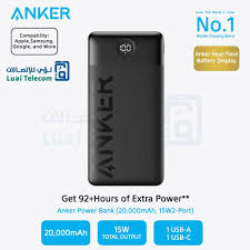 Anker 326 20000MAH Power bank 15W,2-Port (A1367H11) -Black