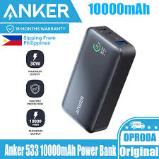 Anker 533 Power Core Power Bank Black