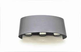 PY2523/GR-9W LED Wall Light