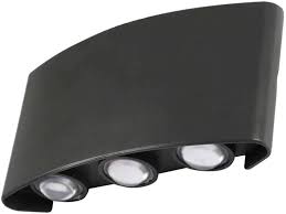 PY2523/GR-9W LED Wall Light