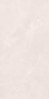 Pietra Crema Grande Tile – 1200×600mm