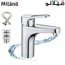 Wash Basin Mixer Leaf