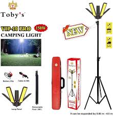 TOBY'S OUTDOOR MULTIFUNCTION LAMP VIP -14