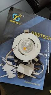 ML-DC10 12W COB LED Down LIGHT 12W (4000K) (12cm)