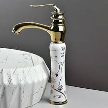 Tall Brass Basin Mixer - Gold
