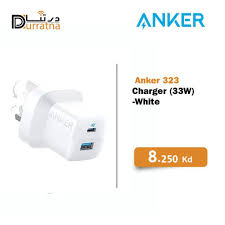 Anker 323 Charger 33W (20W USB-C + 12W USB -A) (A2331K21)-White