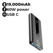 Anker power core III 19K 60W Portable Laptop Charger With PD (A1284H11)- Black