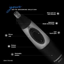 Panasonic Electric Nose Hair Trimmer (Battery Type)