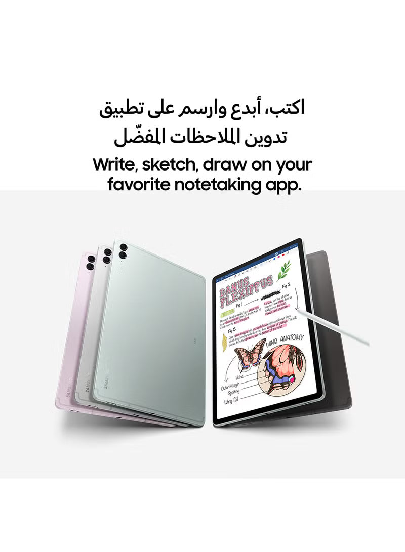 Galaxy Tab S9 FE Plus Silver 12GB RAM 256GB Wifi - Middle East Version