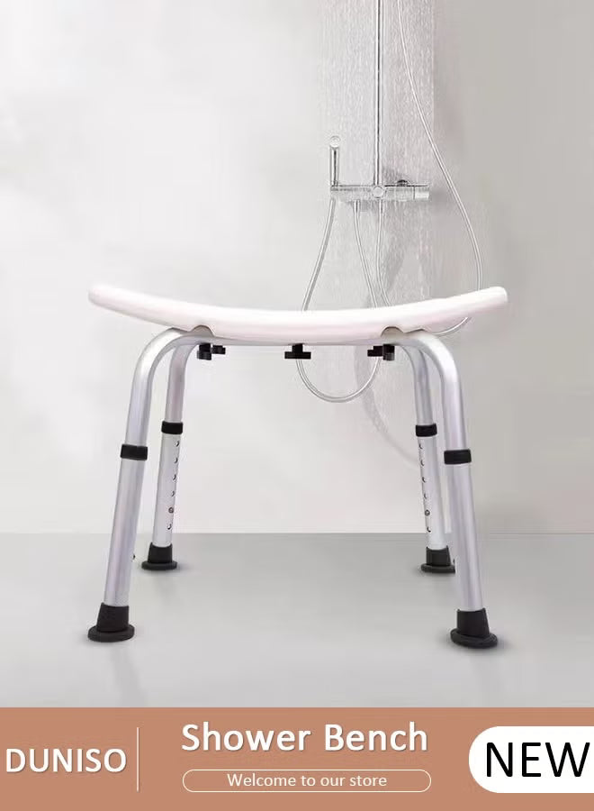 Adjustable Lightweight Shower Chair