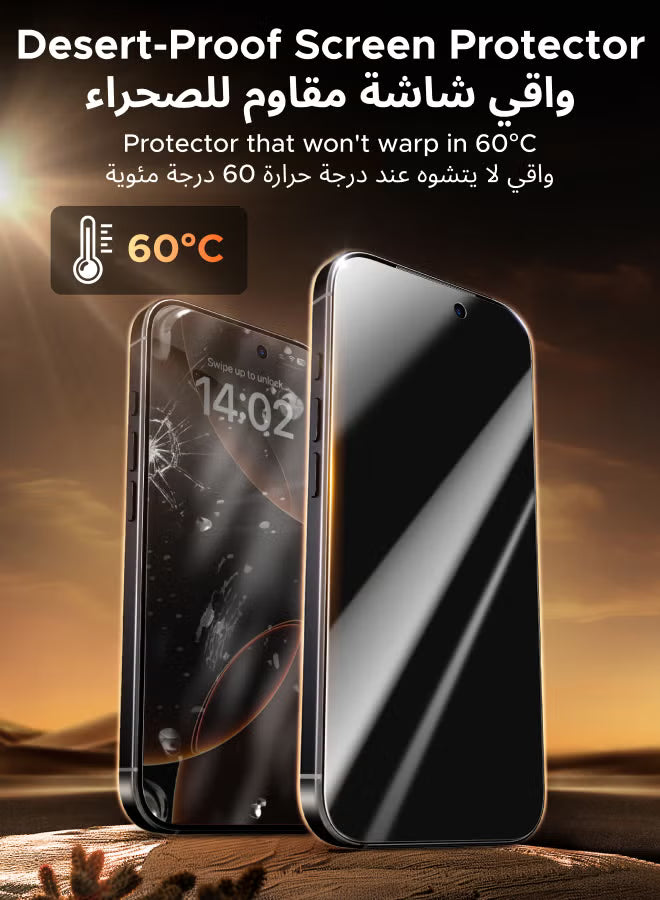 2Pack iPhone 17 Screen Protector With Auto Alignment Kit Anti-Spy, Privacy Protection, Anti-Fingerprint, Easy Installation, Shockproof Glass, No-Residue Adhesive, Smooth Touch