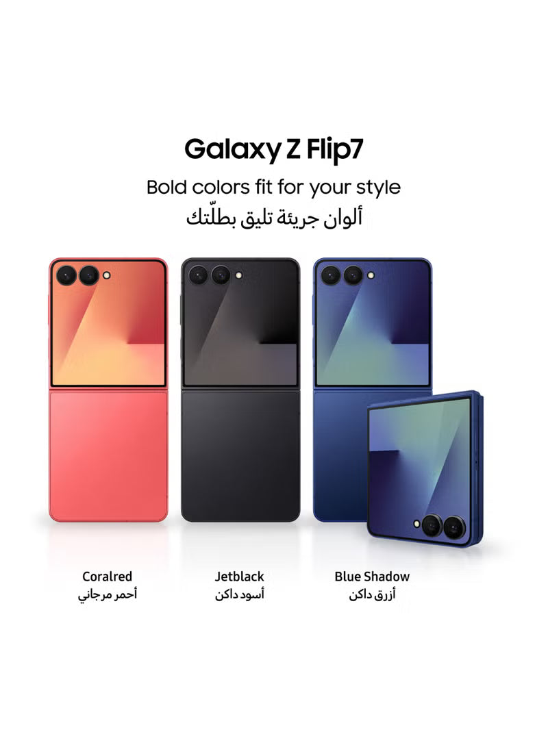 Galaxy Z Flip 7 Dual SIM Jet Black 12GB 256GB 5G - International Version