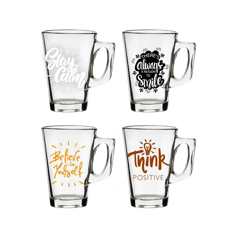 Herevin 255 Cc Motivation Printed Glass Mug