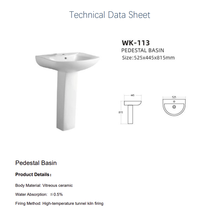 Pedestal Wash Basin 525*445*190