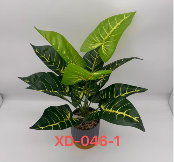 ID-AP53 Artificial Plant