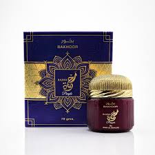 Wadi Al Khaleej Rajwa Purple Bakhoor 70g