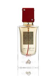 Lattafa Ana Abiyedh Rouge Eau de Parfum 60ml