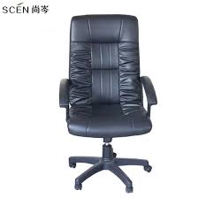 High Back Office Chair