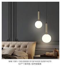 E14 Pendant Light D105/1